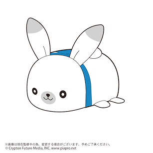 VOCALOID系列 「Rabbit Yukine」20cm 團子趴趴公仔 PC-23 Snow Miku Potekoro Mascot (M Size) 2 I Rabbit Yukine【VOCALOID Series】