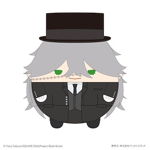 黑執事 「葬儀屋」-寄宿學校篇- 20cm 圓碌碌 公仔 KSJ-04 Fuwakororin (M Size) H Undertaker【Black Butler】