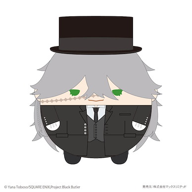 黑執事 「葬儀屋」-寄宿學校篇- 20cm 圓碌碌 公仔 KSJ-04 Fuwakororin (M Size) H Undertaker【Black Butler】