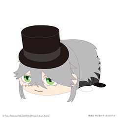 黑執事 「葬儀屋」-寄宿學校篇- 20cm 團子趴趴公仔 KSJ-05 Potekoro Mascot (M Size) H Undertaker【Black Butler】