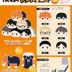 排球少年!! 團子趴趴公仔 掛飾 (6 個入) HQ-73 Potekoro Mascot (6 Pieces)【Haikyu!!】