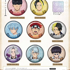 肌肉魔法使-MASHLE- 76mm 閃閃 徽章 (8 個入) Glitter Can Badge (8 Pieces)【Mashle】