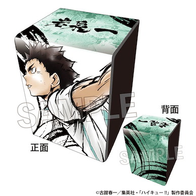 排球少年!! 「岩泉一」激闘！！皮革 咭盒 Gekitou!! Synthetic Leather Case Iwaizumi Hajime【Haikyu!!】