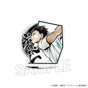 排球少年!! 「岩泉一」激闘！！亞克力企牌 Gekitou!! Acrylic Stand Iwaizumi Hajime【Haikyu!!】