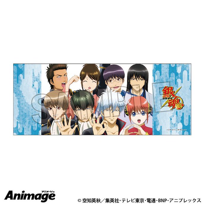 銀魂 : 日版 Animage 插圖 毛巾 11