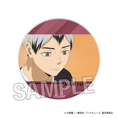 排球少年!! 「北信介」動畫 場面描寫 56mm 徽章 25 Scenes Giragira Can Badge 25【Haikyu!!】