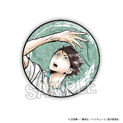 排球少年!! : 日版 「及川徹」激闘！！56mm 徽章