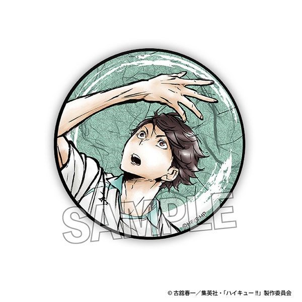 排球少年!! : 日版 「及川徹」激闘！！56mm 徽章