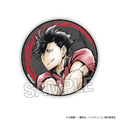 排球少年!! 「黑尾鐵朗」激闘！！56mm 徽章 Gekitou!! Giragira Can Bagde Kuroo Tetsuro【Haikyu!!】