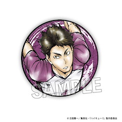 排球少年!! 「牛島若利」激闘！！56mm 徽章 Gekitou!! Giragira Can Bagde Ushijima Wakatoshi【Haikyu!!】