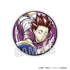 排球少年!! 「天童覺」激闘！！56mm 徽章 Gekitou!! Giragira Can Bagde Tendo Satori【Haikyu!!】