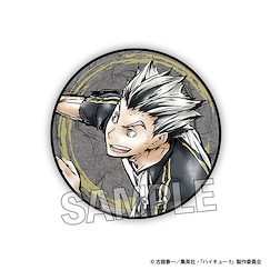 排球少年!! 「木兔光太郎」激闘！！56mm 徽章 Gekitou!! Giragira Can Bagde Bokuto Kotaro【Haikyu!!】