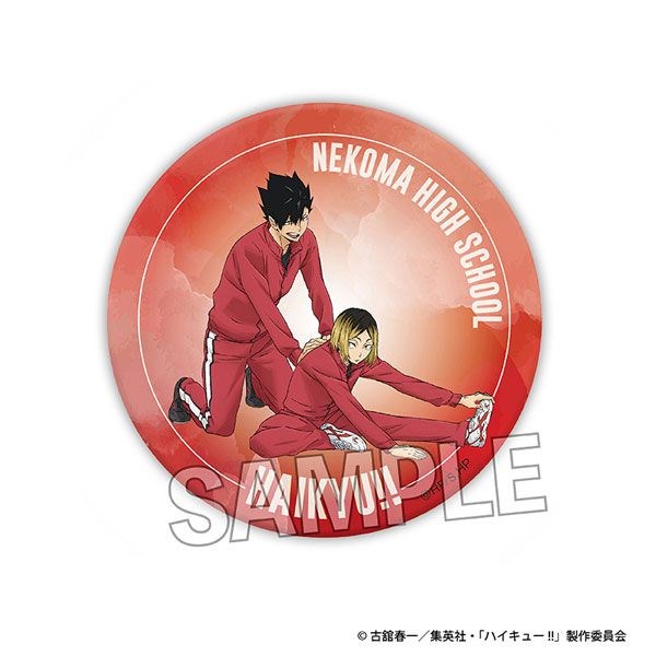 排球少年!! : 日版 「孤爪研磨 + 黑尾鐵朗」熱身 Ver. 56mm 徽章