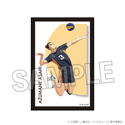 排球少年!! : 日版 「東峰旭」小企牌 / 徽章 Vol.3