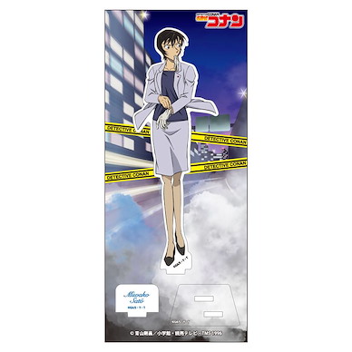 名偵探柯南 「佐藤美和子」亞克力企牌 Vol.29 Acrylic Stand Vol. 29 Sato Miwako【Detective Conan】