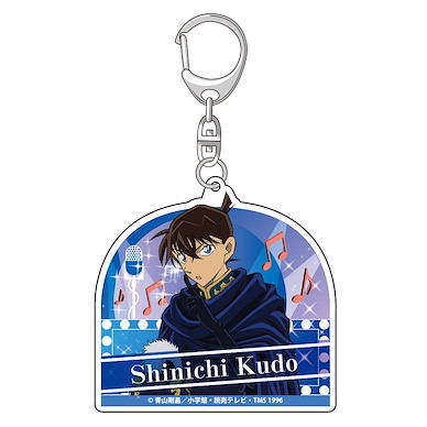 名偵探柯南 「工藤新一」Showtime Ver. 亞克力匙扣 Acrylic Key Chain Kudo Shinichi【Detective Conan】
