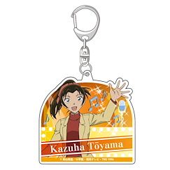 名偵探柯南 「遠山和葉」Showtime Ver. 亞克力匙扣 Acrylic Key Chain Toyama Kazuha【Detective Conan】