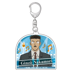 名偵探柯南 「中森銀三」Showtime Ver. 亞克力匙扣 Acrylic Key Chain Nakamori Ginzo【Detective Conan】