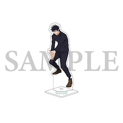 咒術迴戰 「伏黑惠」澀谷事變 亞克力企牌 Acrylic Stand Shibuya Incident 02 Fushiguro Megumi (Original Illustration)【Jujutsu Kaisen】