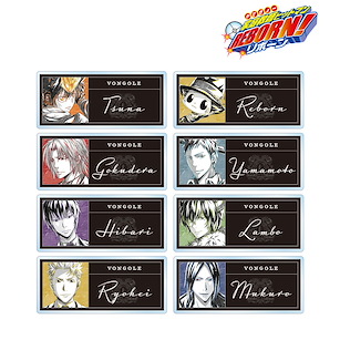 家庭教師HITMAN REBORN! Ani-Art BLACK LABEL 亞克力名牌 徽章 Ver. A (8 個入) Ani-Art BLACK LABEL Acrylic Name Plate Ver. A (8 Pieces)【Reborn!】