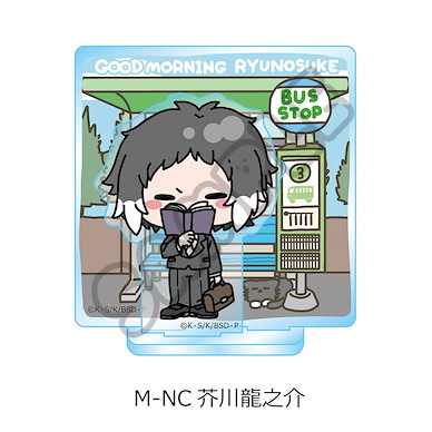 文豪 Stray Dogs 「芥川龍之介」Mocho-NC 亞克力企牌 Vol.4 Acrylic Stand Mocho-NC Akutagawa Ryunosuke Vol. 4【Bungo Stray Dogs】 