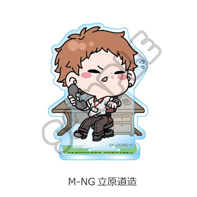 文豪 Stray Dogs 「立原道造」Mocho-NG 亞克力企牌 Vol.4 Acrylic Stand Mocho-NG Tachihara Michizou Vol. 4【Bungo Stray Dogs】 