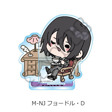 文豪 Stray Dogs 「費奧多爾」Mocho-NJ 亞克力企牌 Vol.4 Acrylic Stand Mocho-NJ Fyodor D Vol. 4【Bungo Stray Dogs】 