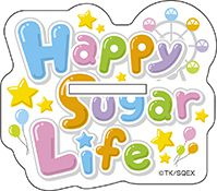 Happy Sugar Life : 日版 「松坂砂糖」遊園地 Ver. BIG 亞克力企牌