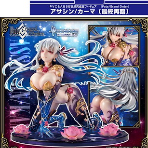 Fate系列 1/7「Assassin (Kama)」最終再臨 Assassin / Kama (Final Ascension)【Fate Series】