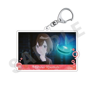 夜晚的水母不會游泳 「光月真晝」亞克力匙扣 Acrylic Key Chain Mahiru【Jellyfish Can't Swim in the Night】