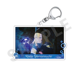 夜晚的水母不會游泳 「山之內花音」亞克力匙扣 Acrylic Key Chain Kano【Jellyfish Can't Swim in the Night】