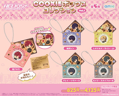 Helios Rising Heroes COOKIE Box 掛飾 Vol.1 (5 個入) Cookie Box Collection Vol. 1 (5 Pieces)【Helios Rising Heroes】