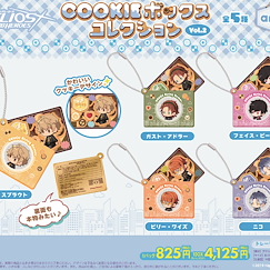 Helios Rising Heroes COOKIE Box 掛飾 Vol.2 (5 個入) Cookie Box Collection Vol. 2 (5 Pieces)【Helios Rising Heroes】
