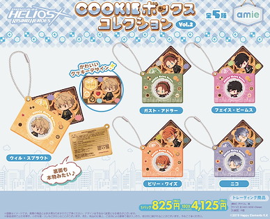 Helios Rising Heroes COOKIE Box 掛飾 Vol.2 (5 個入) Cookie Box Collection Vol. 2 (5 Pieces)【Helios Rising Heroes】