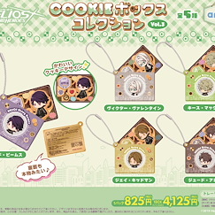 Helios Rising Heroes COOKIE Box 掛飾 Vol.3 (5 個入) Cookie Box Collection Vol. 3 (5 Pieces)【Helios Rising Heroes】