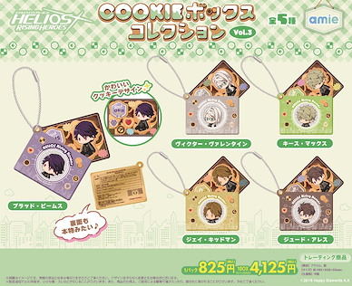 Helios Rising Heroes COOKIE Box 掛飾 Vol.3 (5 個入) Cookie Box Collection Vol. 3 (5 Pieces)【Helios Rising Heroes】