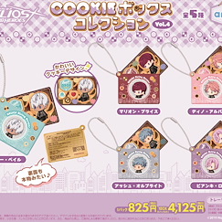 Helios Rising Heroes COOKIE Box 掛飾 Vol.4 (5 個入) Cookie Box Collection Vol. 4 (5 Pieces)【Helios Rising Heroes】