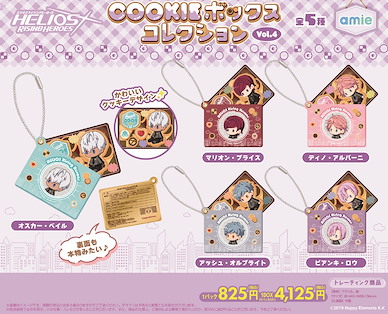 Helios Rising Heroes COOKIE Box 掛飾 Vol.4 (5 個入) Cookie Box Collection Vol. 4 (5 Pieces)【Helios Rising Heroes】
