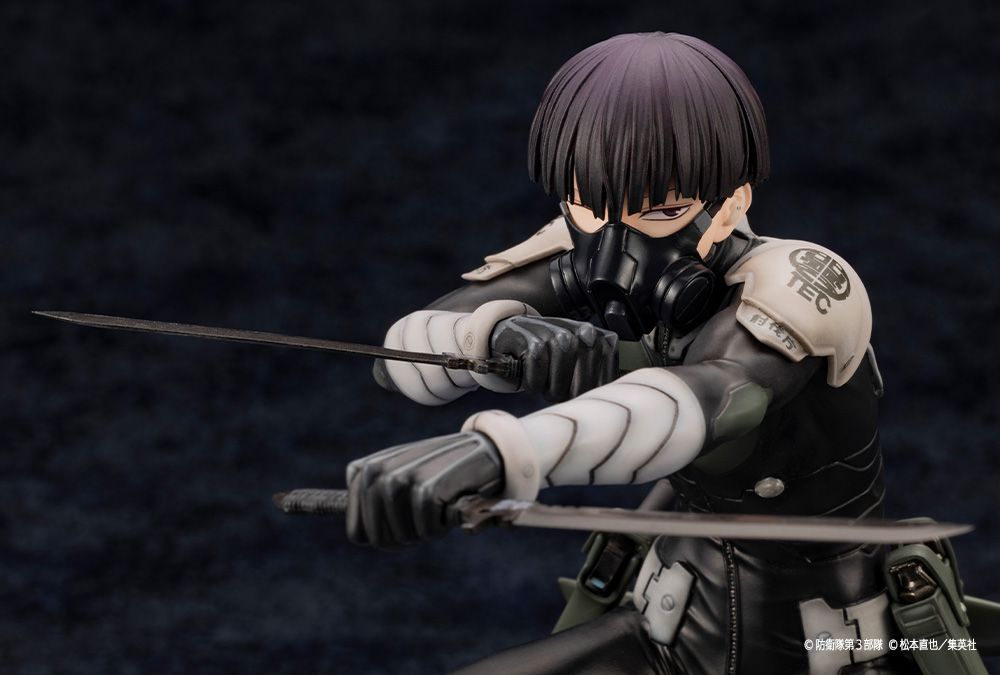 日版《怪獸8號》ARTFX J 1/8「保科宗四郎」 : buyway.hk