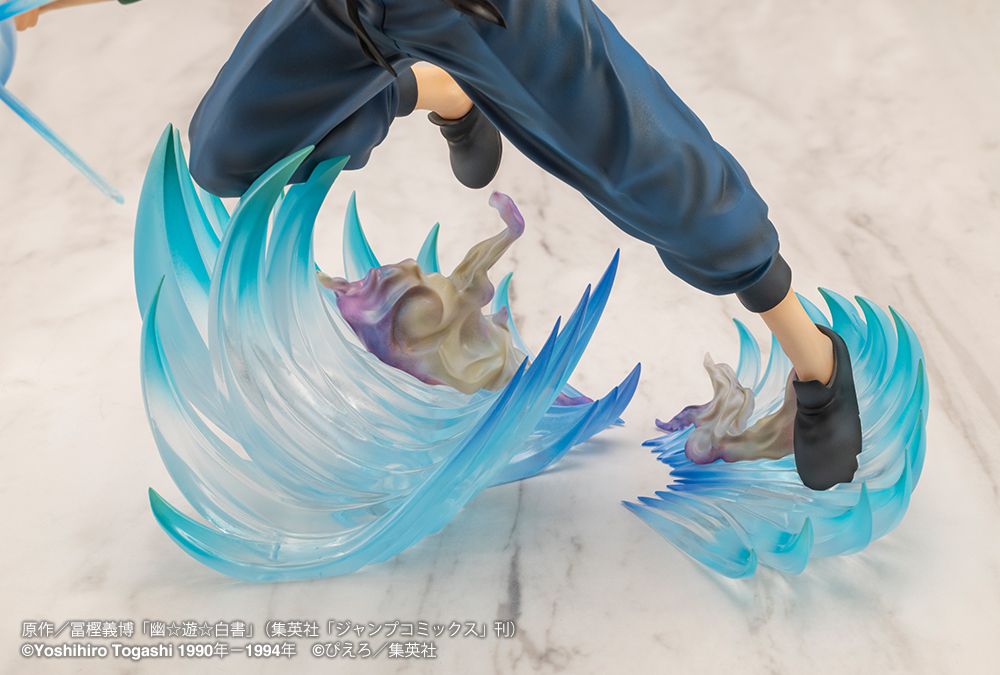 幽遊白書: 日版ARTFX J 1/8「浦飯幽助」Ver. 2 (限定特典︰表情部件