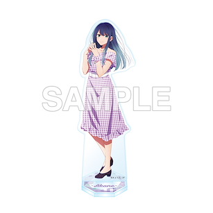 我推的孩子 「黑川赤音」Summer Ver. 亞克力企牌 Acrylic Stand Figure Kurokawa Akane Summer Ver.【Oshi no Ko】