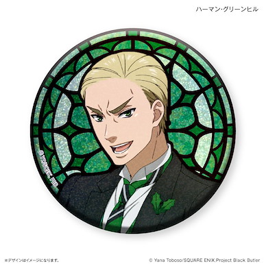 黑執事 「韓曼」-寄宿學校篇- 彩繪玻璃風格 56mm 徽章 Stained Glass Style Kirakira Can Badge Herman Greenhill【Black Butler】