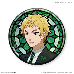 黑執事 「愛德華」-寄宿學校篇- 彩繪玻璃風格 56mm 徽章 Stained Glass Style Kirakira Can Badge Edward Midford【Black Butler】