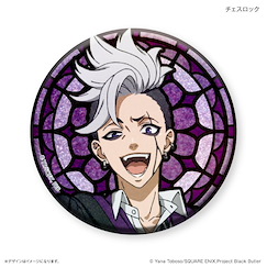 黑執事 「契斯羅克」-寄宿學校篇- 彩繪玻璃風格 56mm 徽章 Stained Glass Style Kirakira Can Badge Cheslock【Black Butler】