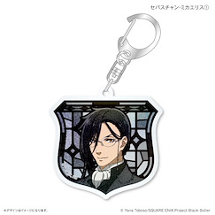 黑執事 「賽巴斯欽」-寄宿學校篇- 極光 亞克力匙扣 1 Aurora Style Acrylic Key Chain Sebastian Michaelis 1【Black Butler】