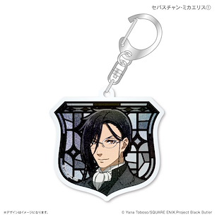 黑執事 「賽巴斯欽」-寄宿學校篇- 極光 亞克力匙扣 1 Aurora Style Acrylic Key Chain Sebastian Michaelis 1【Black Butler】