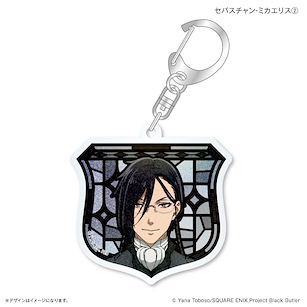 黑執事 「賽巴斯欽」-寄宿學校篇- 極光 亞克力匙扣 2 Aurora Style Acrylic Key Chain Sebastian Michaelis 2【Black Butler】