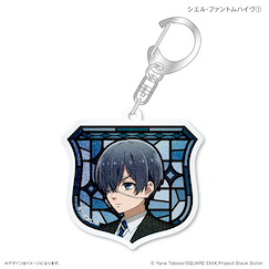 黑執事 「謝爾」-寄宿學校篇- 極光 亞克力匙扣 1 Aurora Style Acrylic Key Chain Ciel Phantomhive 1【Black Butler】