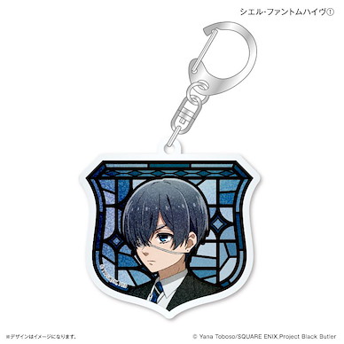 黑執事 「謝爾」-寄宿學校篇- 極光 亞克力匙扣 1 Aurora Style Acrylic Key Chain Ciel Phantomhive 1【Black Butler】