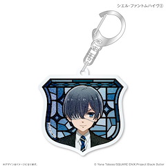 黑執事 「謝爾」-寄宿學校篇- 極光 亞克力匙扣 2 Aurora Style Acrylic Key Chain Ciel Phantomhive 2【Black Butler】